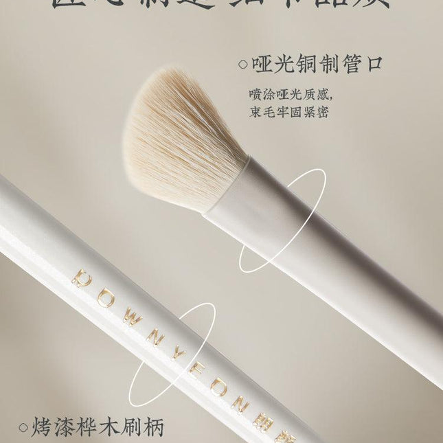 Rownyeon Shadow Brush YM234 RY017 - Chic Decent