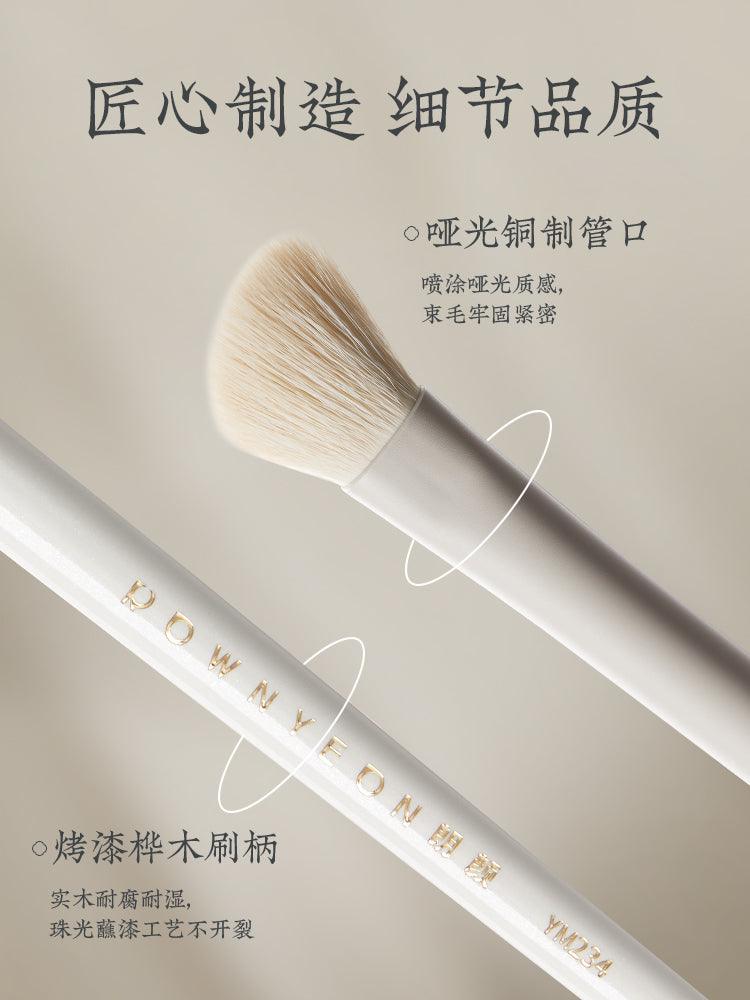 Rownyeon Shadow Brush YM234 RY017 - Chic Decent