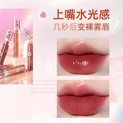 Toorune CAITOU Misty Matte Lipgloss TR001 - Chic Decent