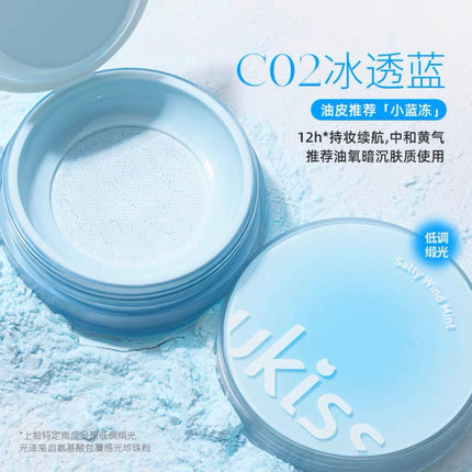 UKISS Loose Setting Powder UKS019 - Chic Decent