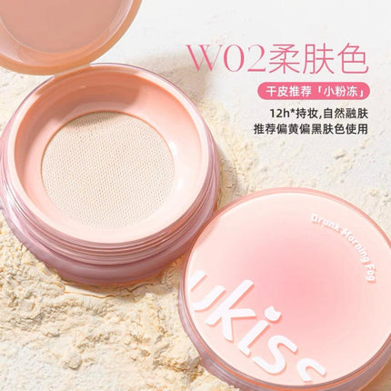 UKISS Loose Setting Powder UKS019 - Chic Decent