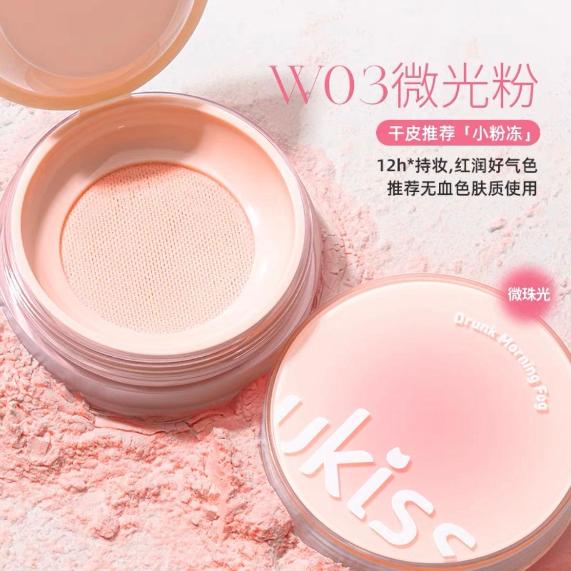 UKISS Loose Setting Powder UKS019 - Chic Decent