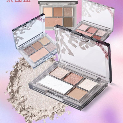 【NEW】Veecci Eyeshadow Palette VC015 - Chic Decent