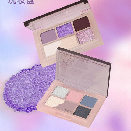 【NEW】Veecci Eyeshadow Palette VC015 - Chic Decent