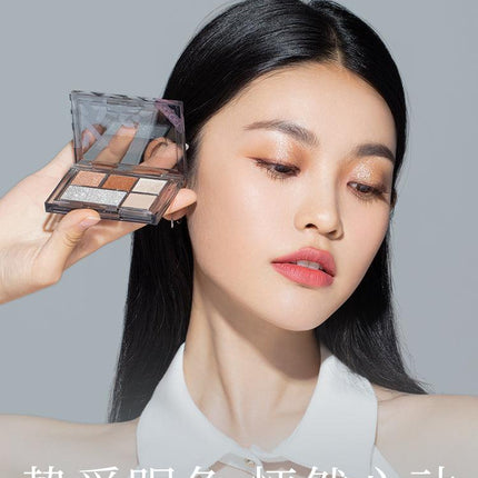 【NEW】Veecci Eyeshadow Palette VC015 - Chic Decent