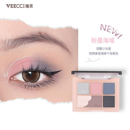 【NEW】Veecci Eyeshadow Palette VC015 - Chic Decent