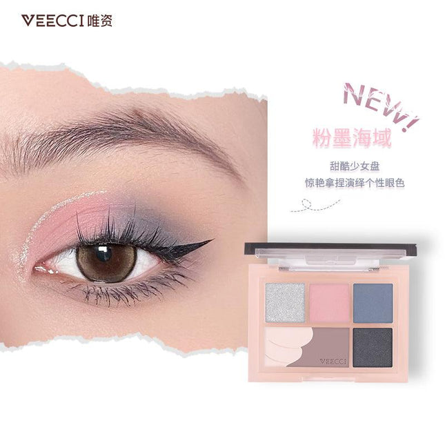 【NEW】Veecci Eyeshadow Palette VC015 - Chic Decent