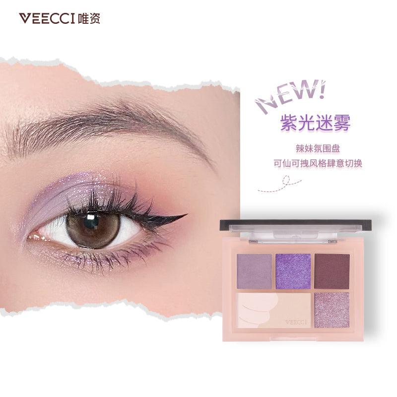 【NEW】Veecci Eyeshadow Palette VC015 - Chic Decent