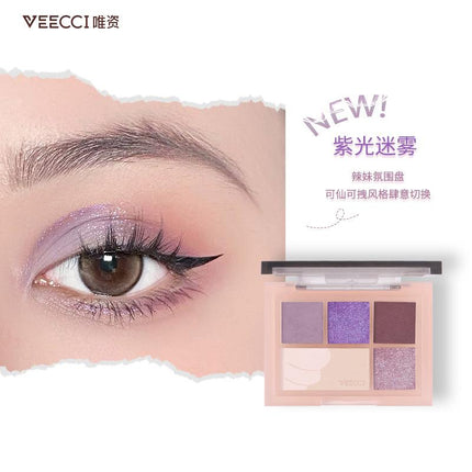 【NEW】Veecci Eyeshadow Palette VC015 - Chic Decent