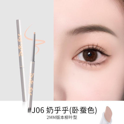 Veecci Silky Gel Eyeliner VC014 - Chic Decent