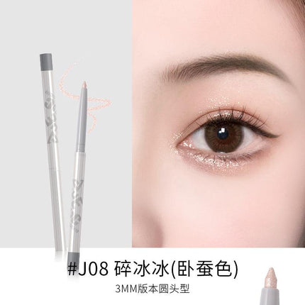 Veecci Silky Gel Eyeliner VC014 - Chic Decent