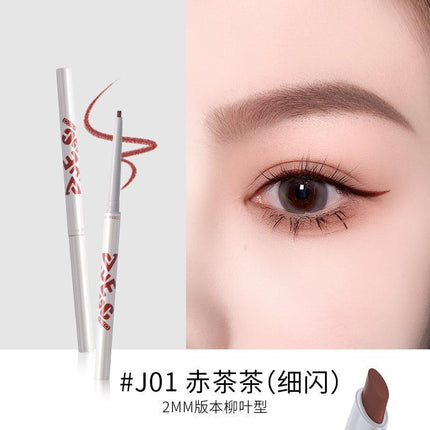 Veecci Silky Gel Eyeliner VC014 - Chic Decent