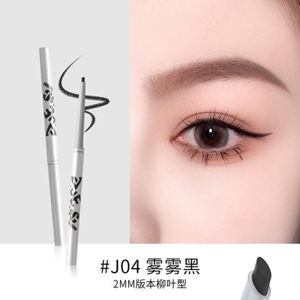 Veecci Silky Gel Eyeliner VC014 - Chic Decent